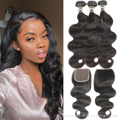 Rebecca Top grade Body Wave 8 to 28 inches Brazillian Remy Weave Best hair bundles 100% virgin human hair extension 100 hair